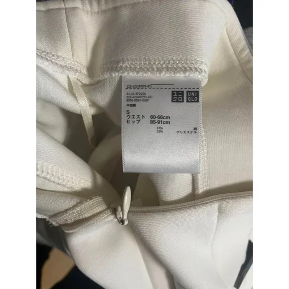 Uniqlo skirt - Picture 3 of 3